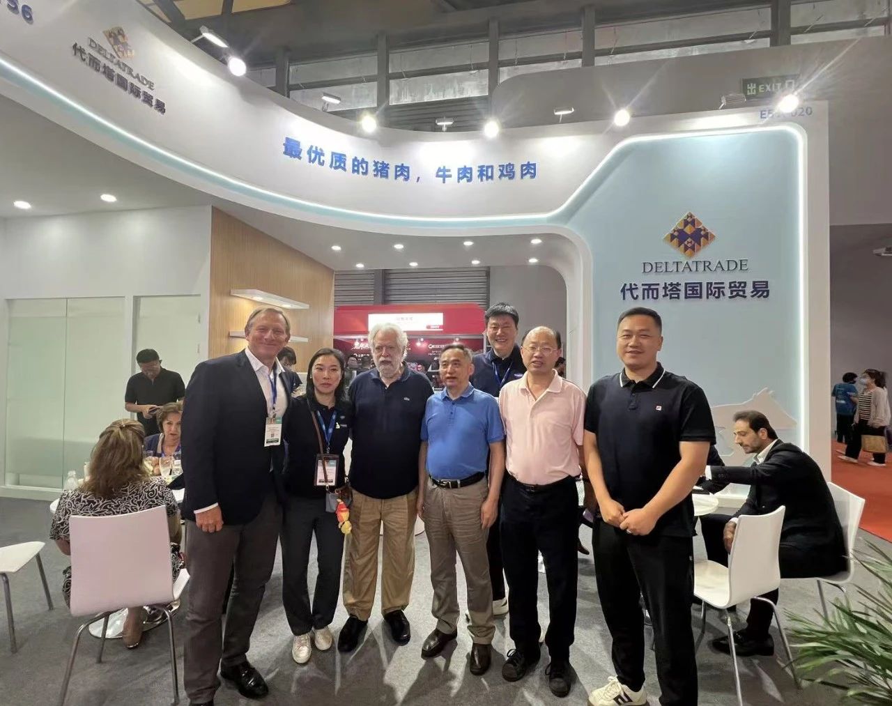 贝斯特 - 全球最奢华的游戏平台