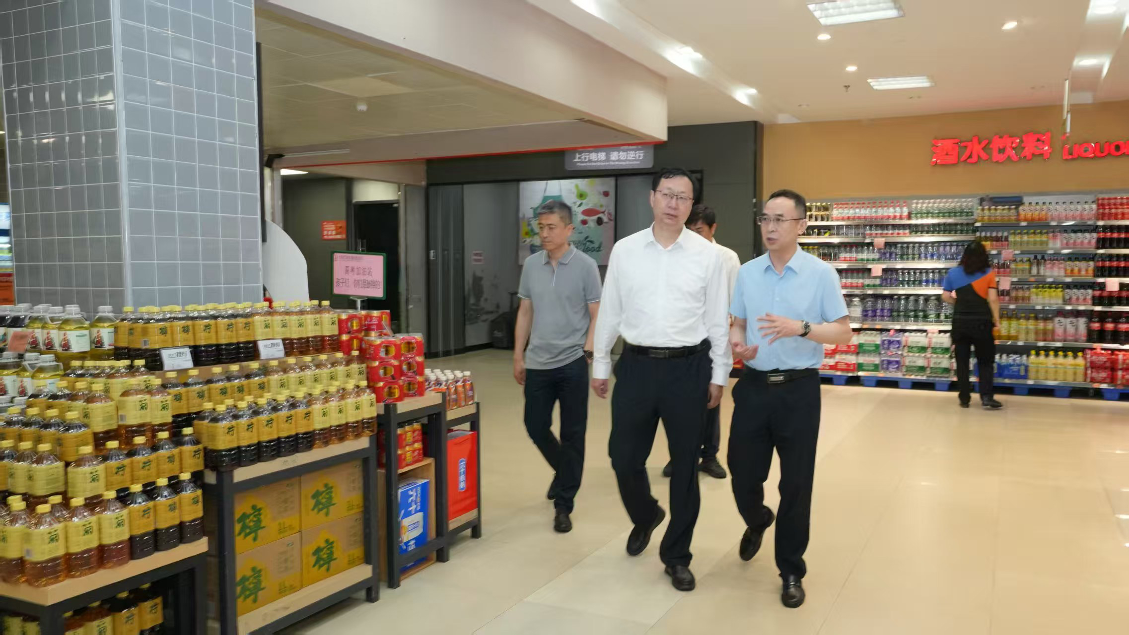 贝斯特 - 全球最奢华的游戏平台