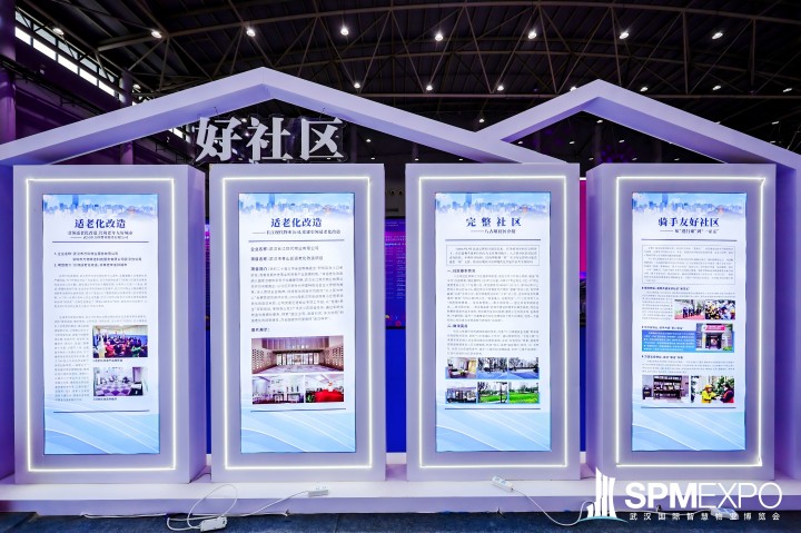 贝斯特 - 全球最奢华的游戏平台