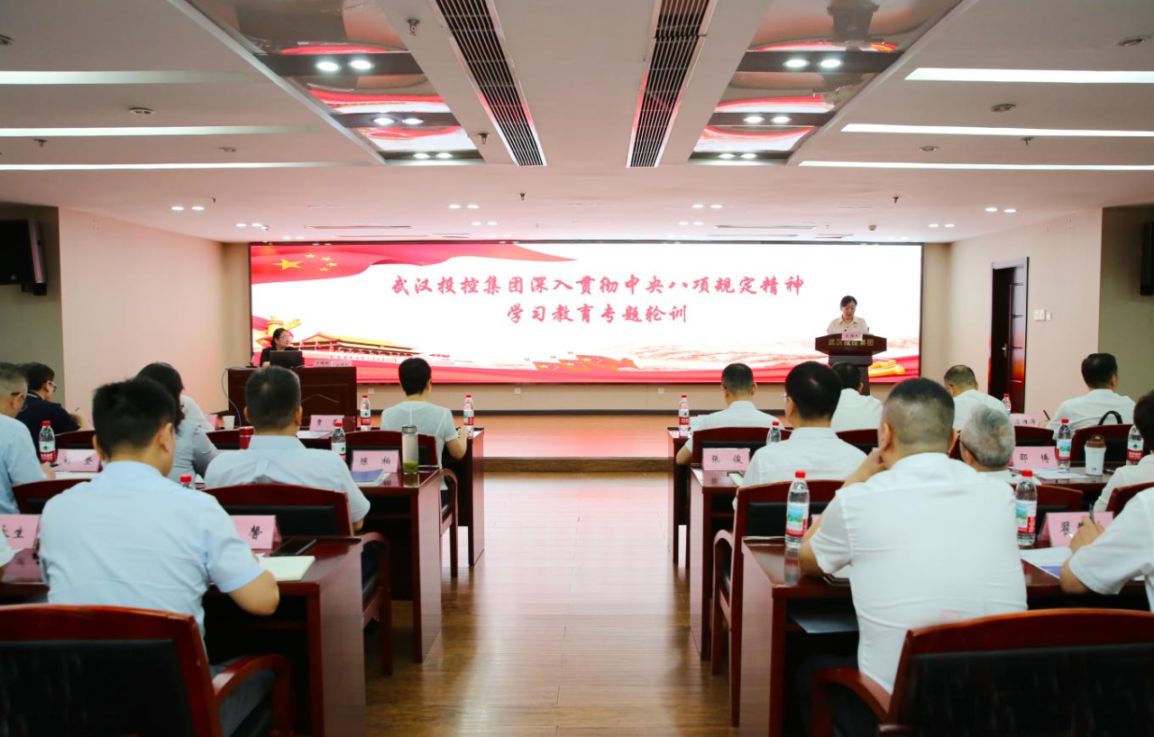 贝斯特 - 全球最奢华的游戏平台