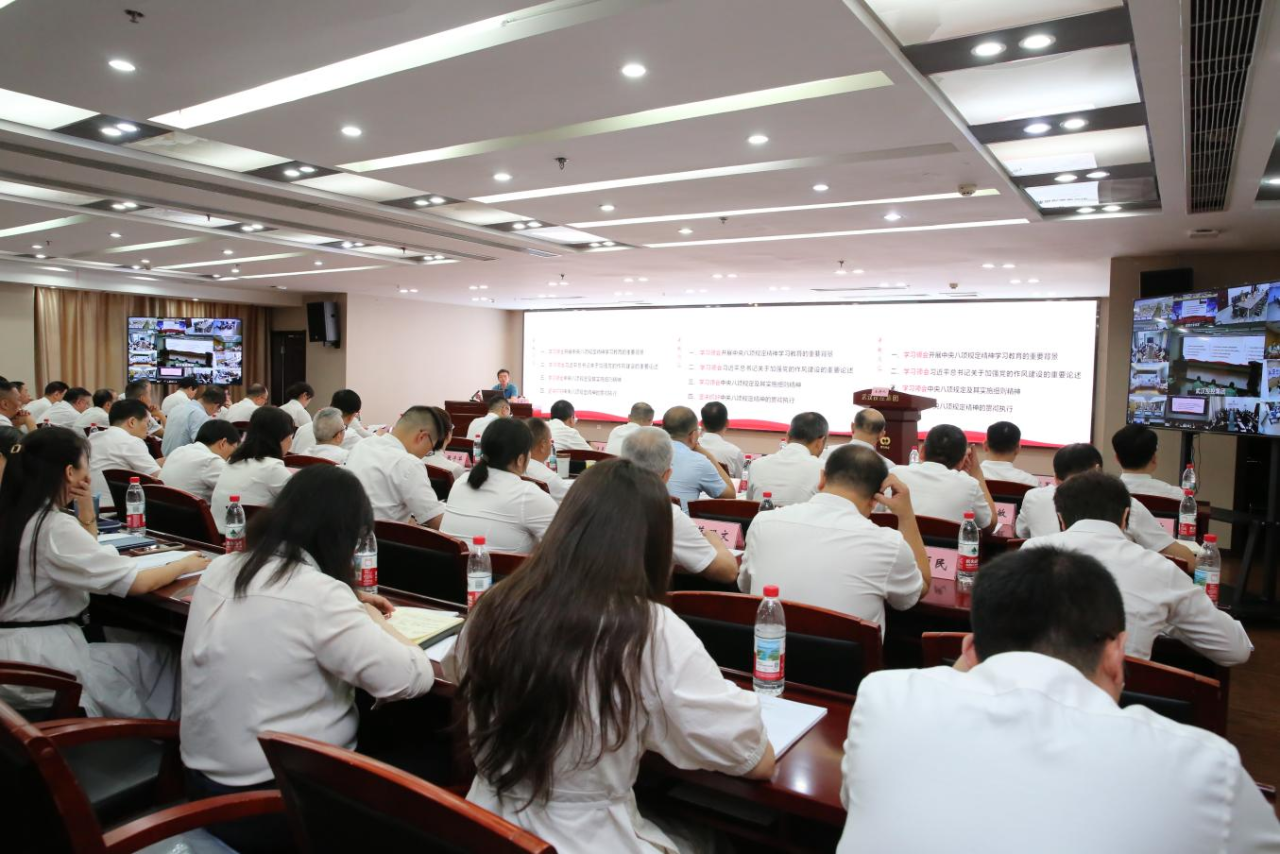 贝斯特 - 全球最奢华的游戏平台