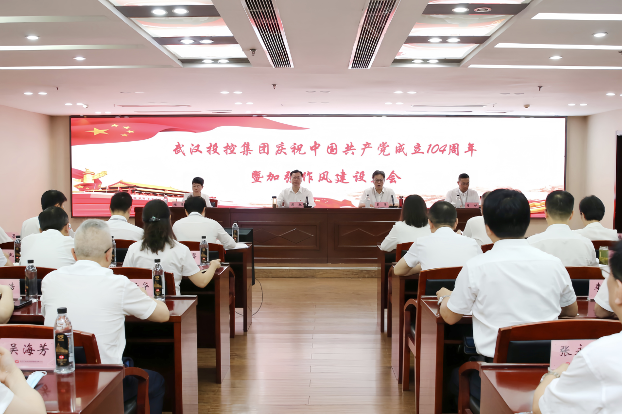 贝斯特 - 全球最奢华的游戏平台