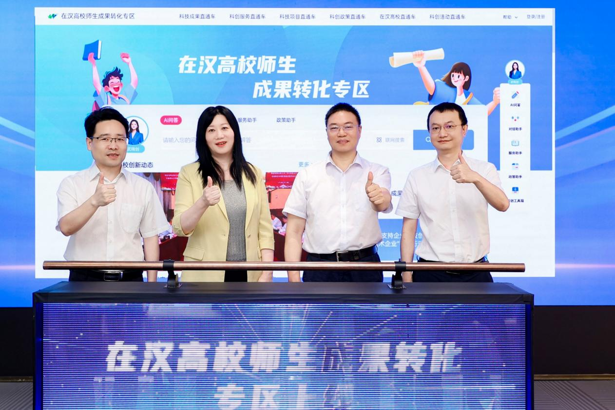 贝斯特 - 全球最奢华的游戏平台