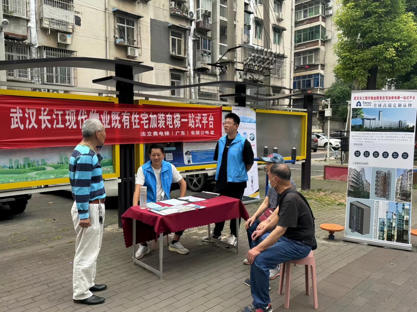 贝斯特 - 全球最奢华的游戏平台