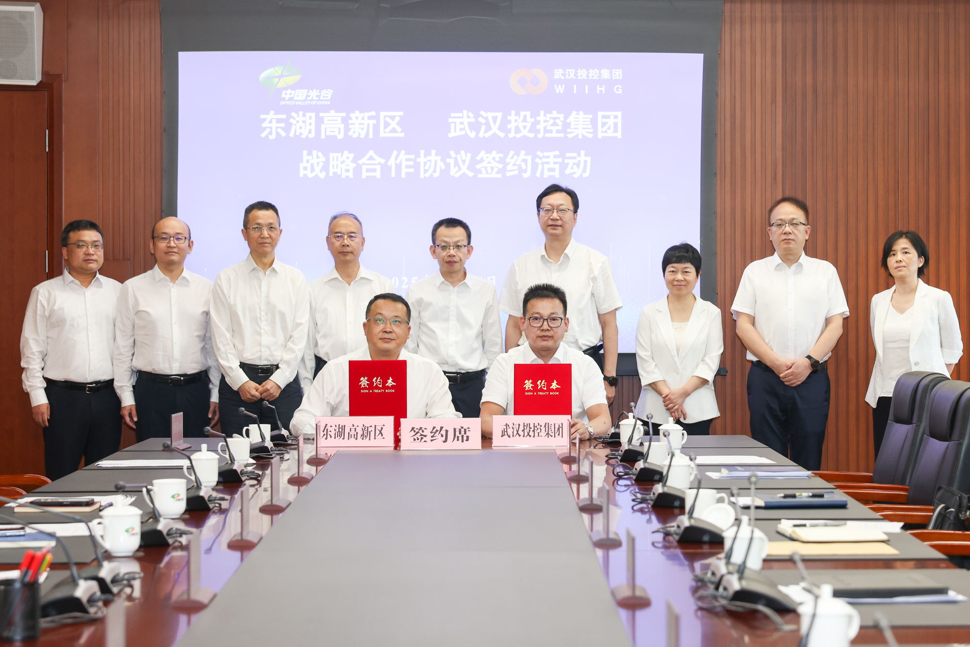 贝斯特 - 全球最奢华的游戏平台