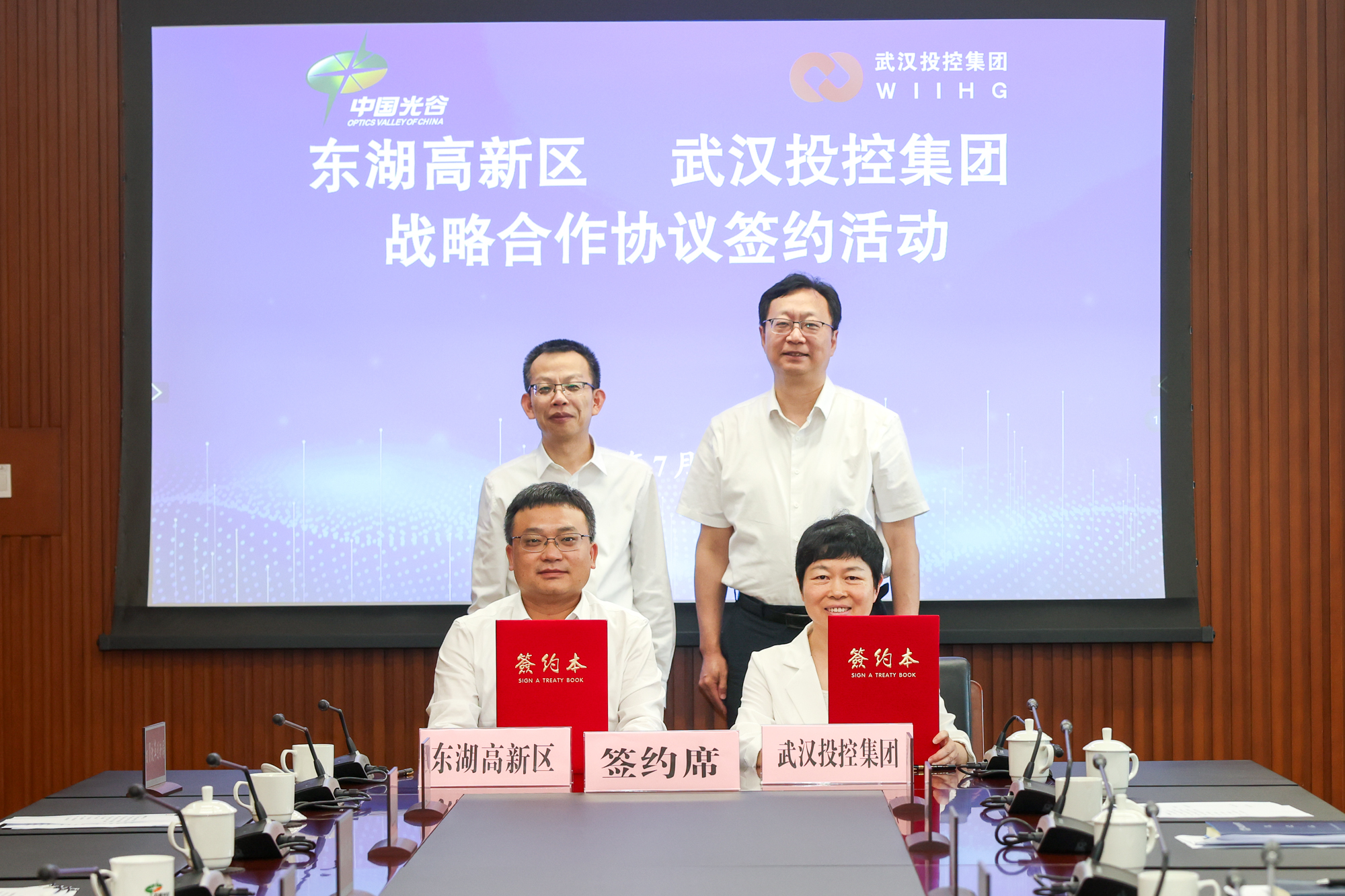 贝斯特 - 全球最奢华的游戏平台