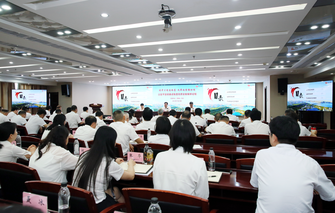 贝斯特 - 全球最奢华的游戏平台