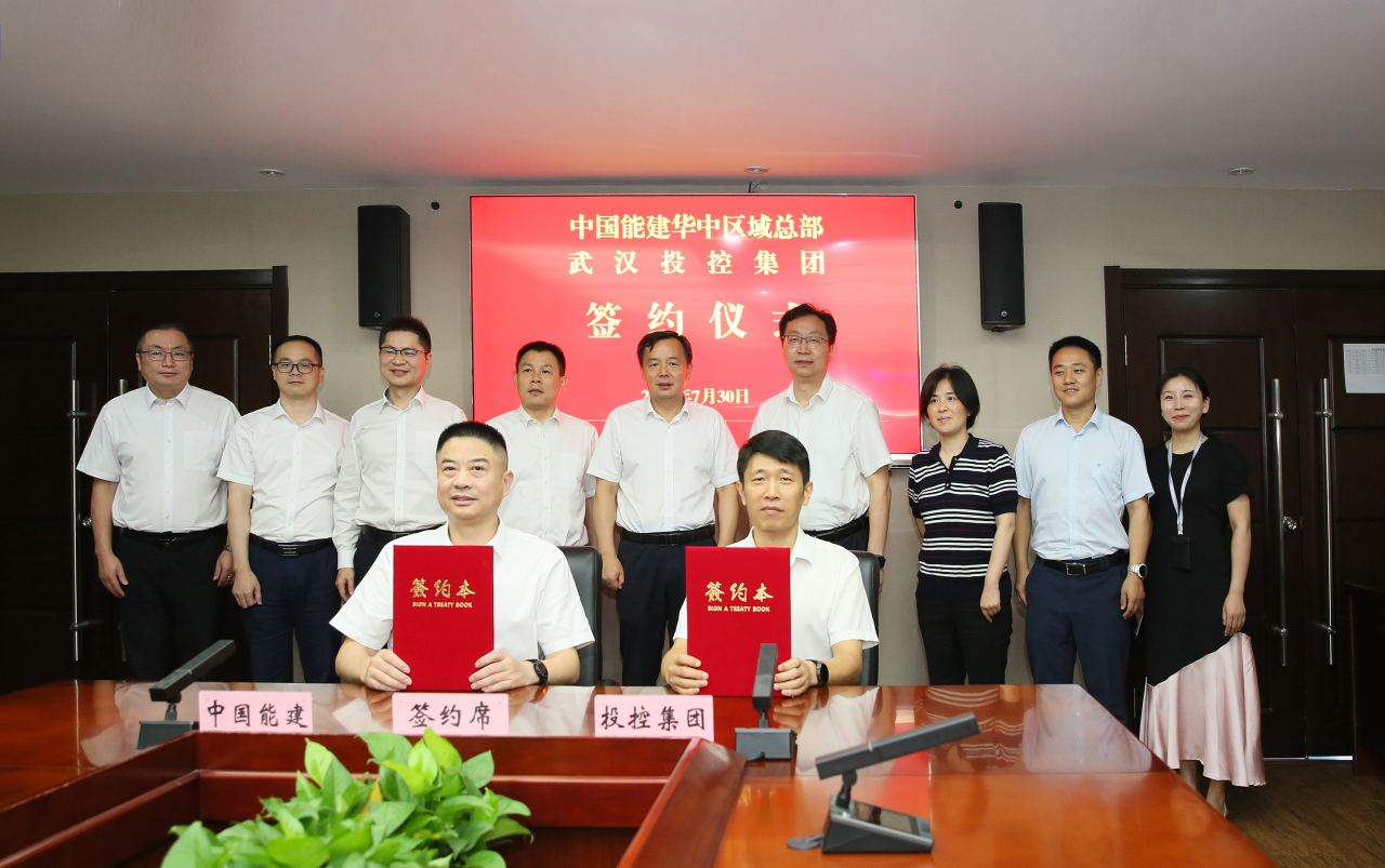 贝斯特 - 全球最奢华的游戏平台