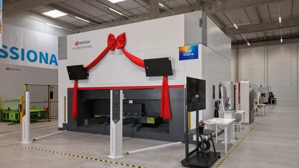 贝斯特 - 全球最奢华的游戏平台