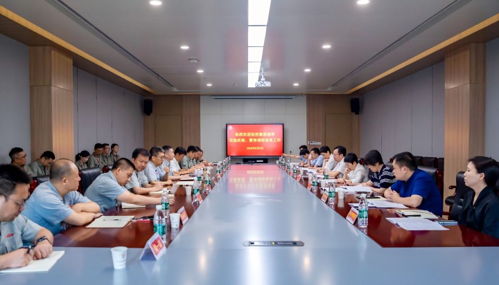 贝斯特 - 全球最奢华的游戏平台