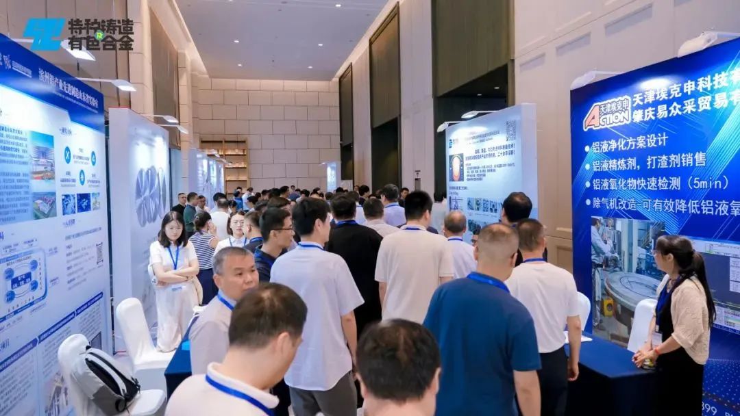 贝斯特 - 全球最奢华的游戏平台