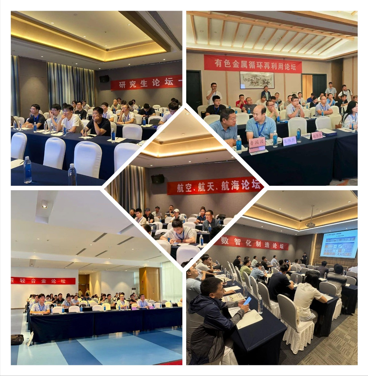 贝斯特 - 全球最奢华的游戏平台