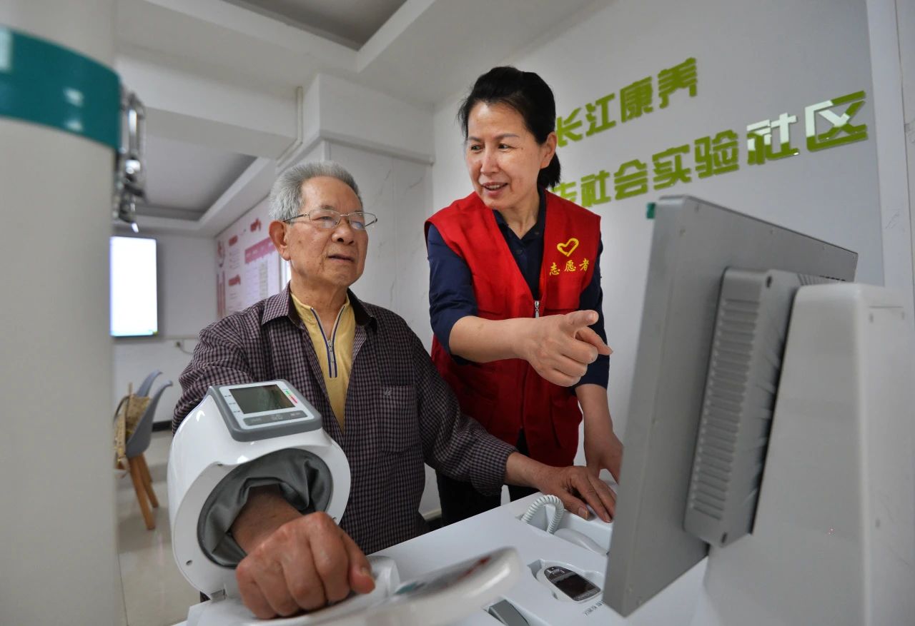 贝斯特 - 全球最奢华的游戏平台