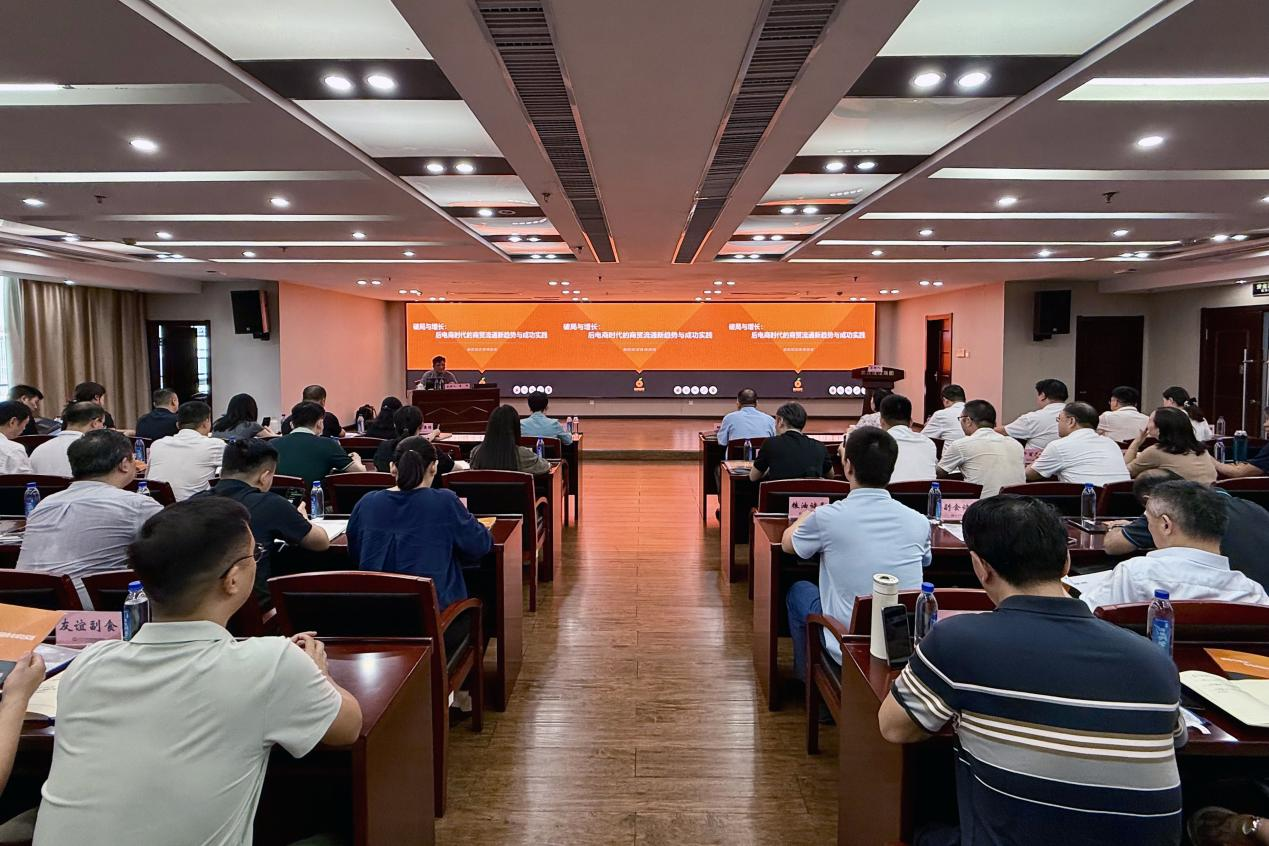 贝斯特 - 全球最奢华的游戏平台