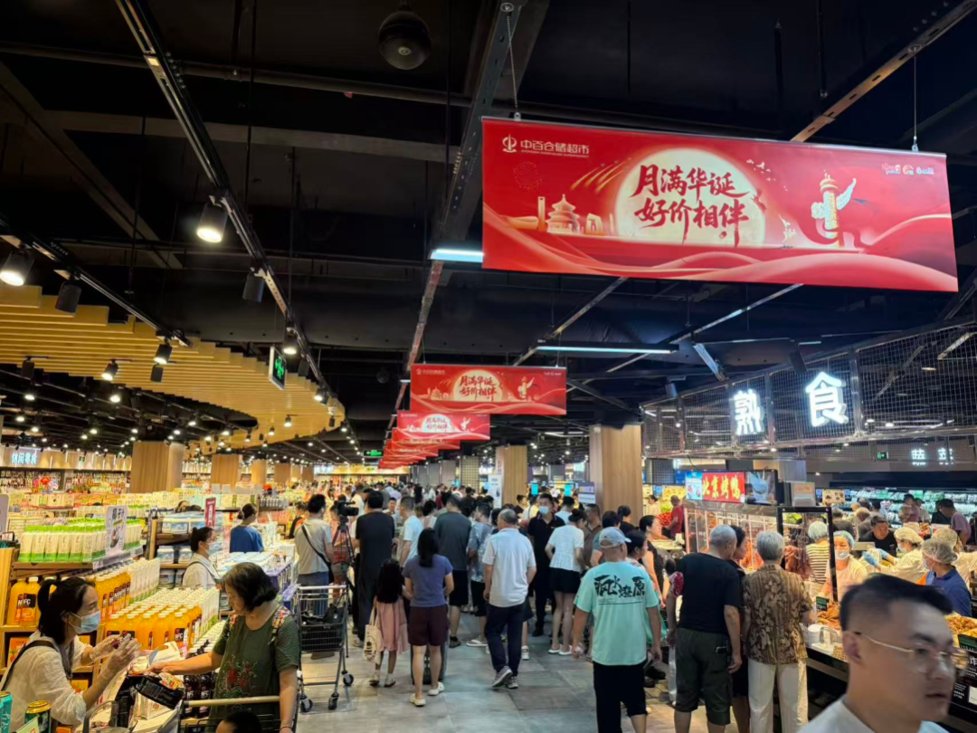 贝斯特 - 全球最奢华的游戏平台