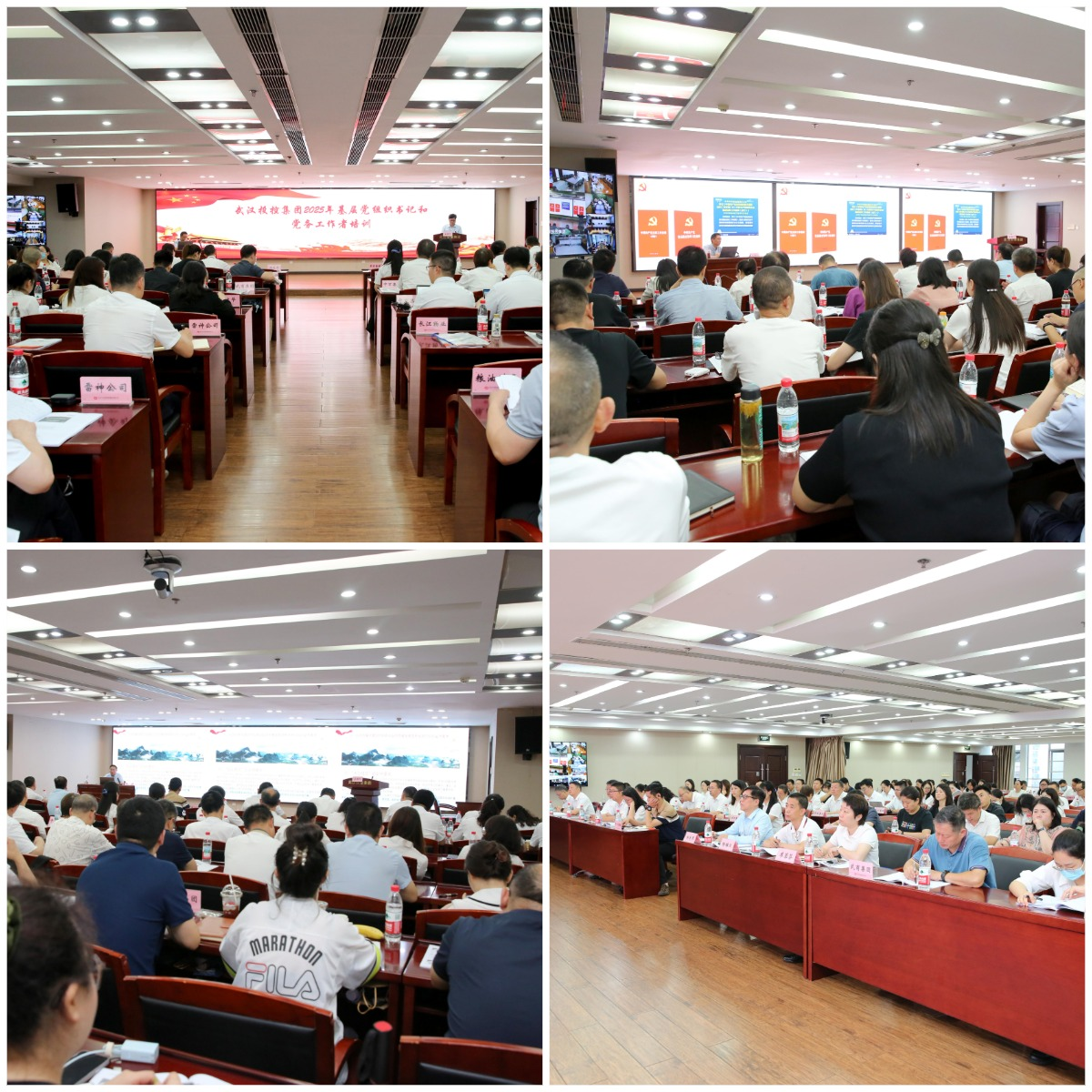 贝斯特 - 全球最奢华的游戏平台