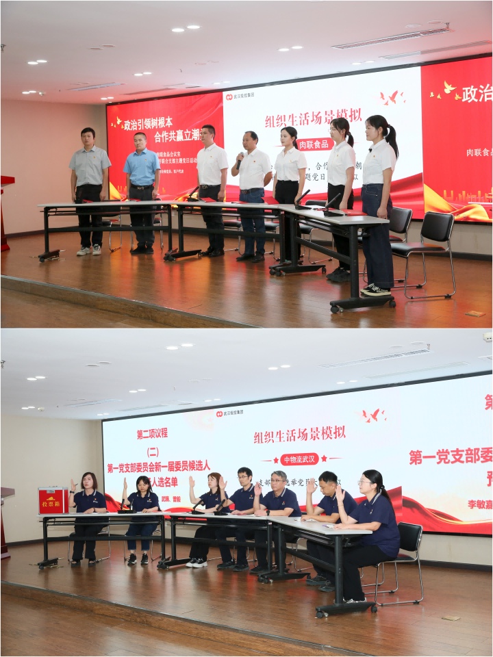 贝斯特 - 全球最奢华的游戏平台