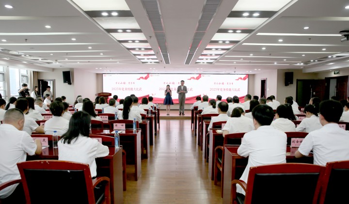 贝斯特 - 全球最奢华的游戏平台