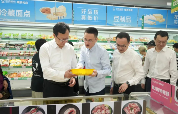 贝斯特 - 全球最奢华的游戏平台