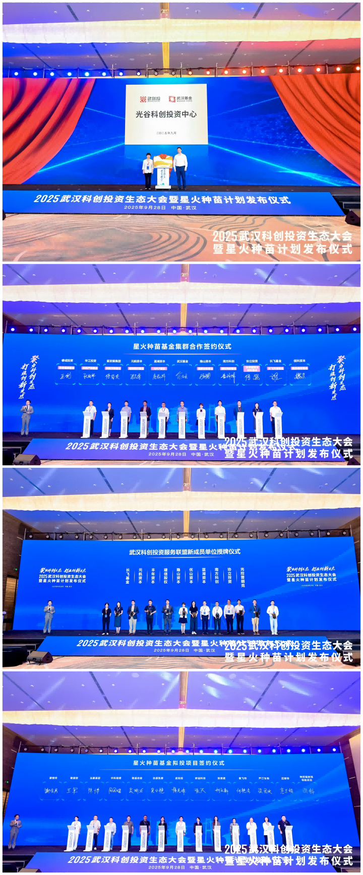 贝斯特 - 全球最奢华的游戏平台