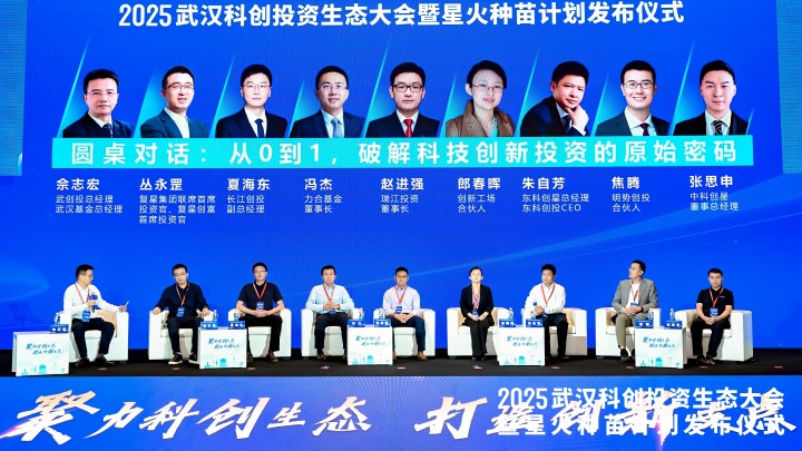 贝斯特 - 全球最奢华的游戏平台