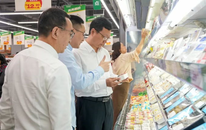 贝斯特 - 全球最奢华的游戏平台