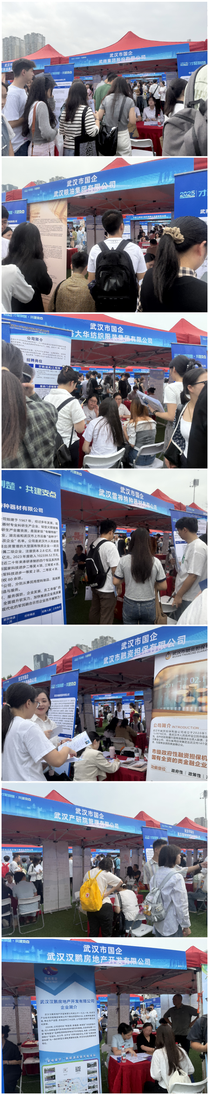 贝斯特 - 全球最奢华的游戏平台