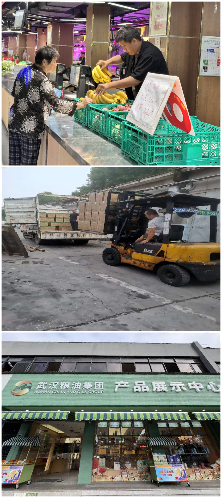 贝斯特 - 全球最奢华的游戏平台