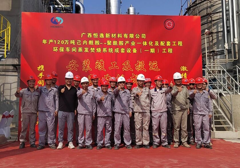 贝斯特 - 全球最奢华的游戏平台