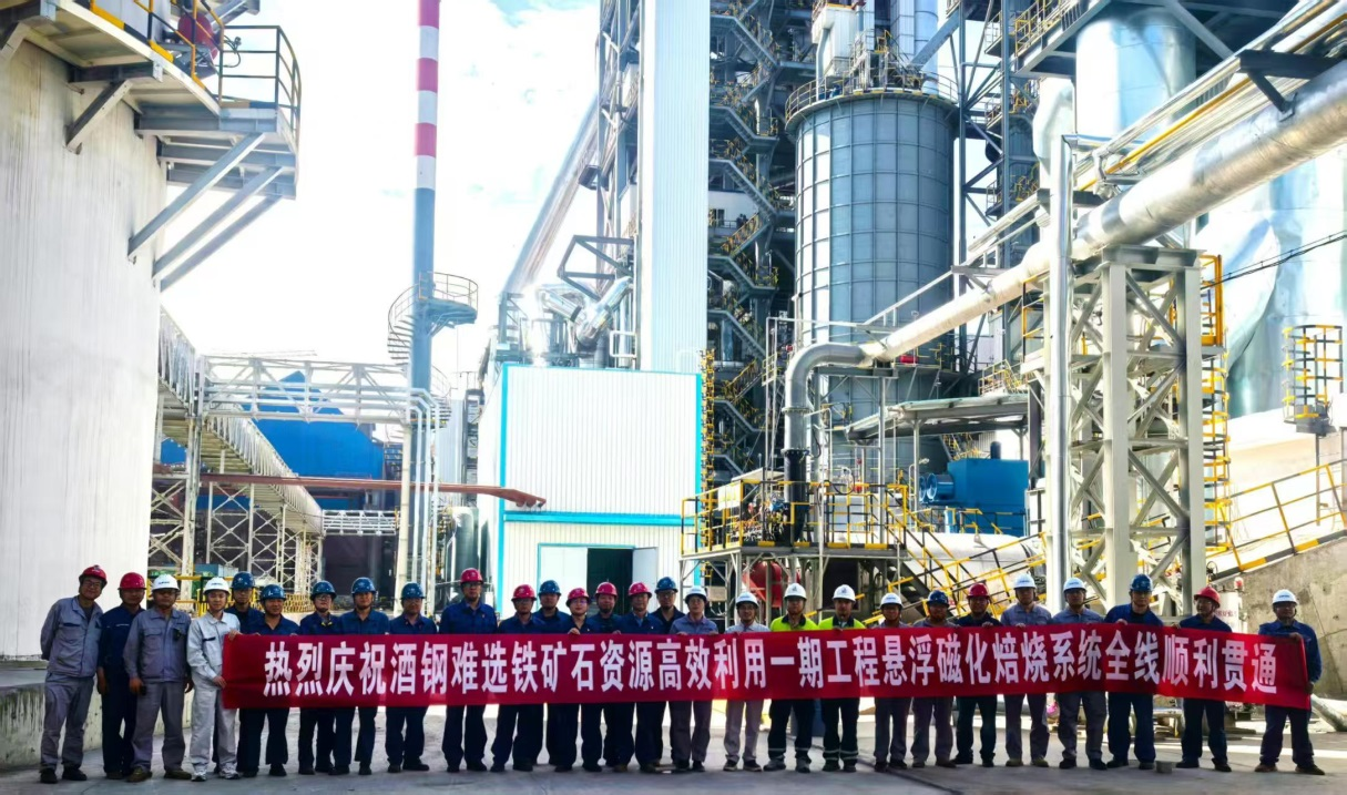 贝斯特 - 全球最奢华的游戏平台