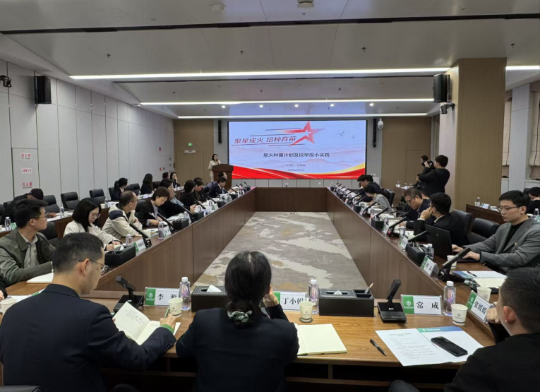 贝斯特 - 全球最奢华的游戏平台