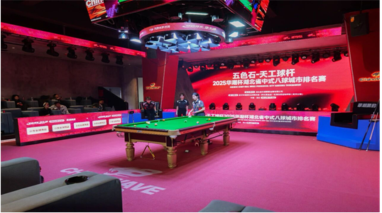 贝斯特 - 全球最奢华的游戏平台