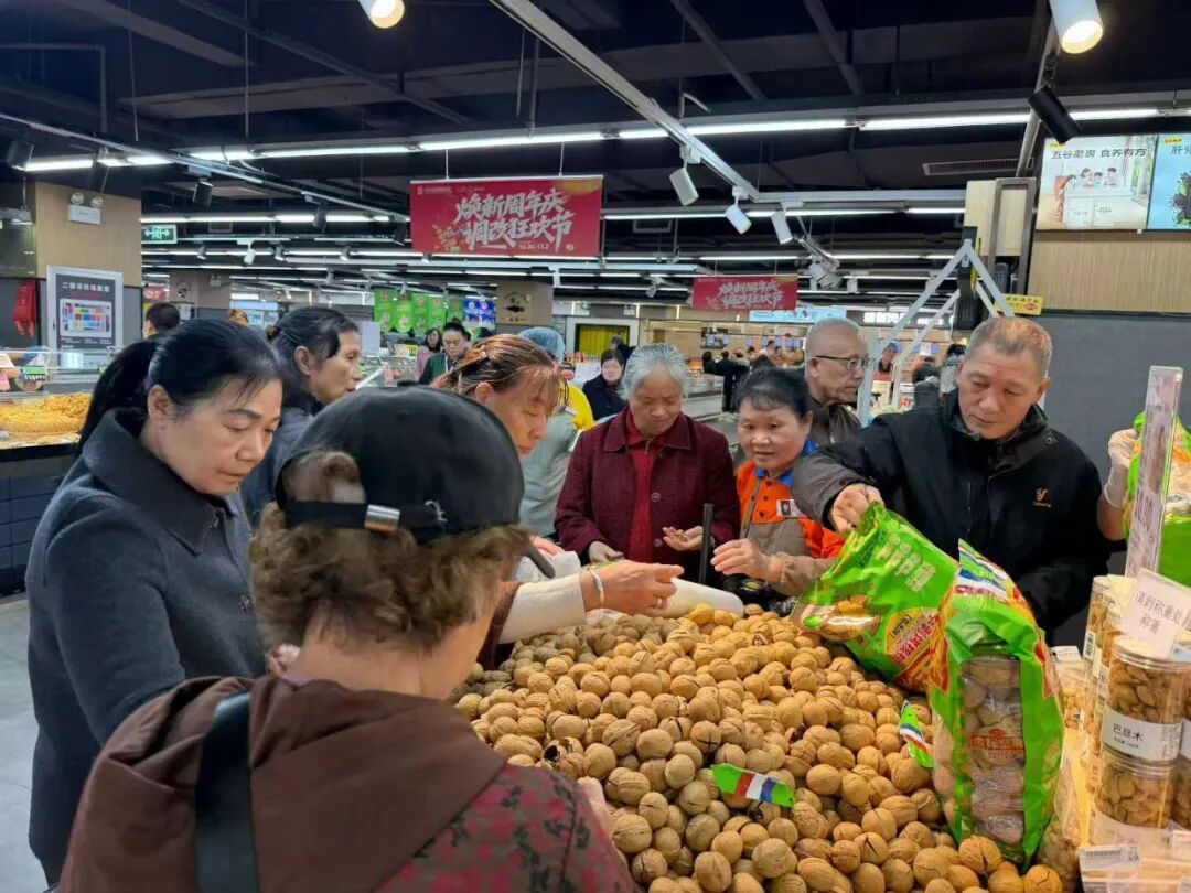 贝斯特 - 全球最奢华的游戏平台