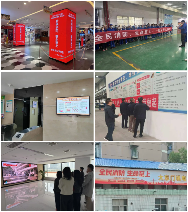 贝斯特 - 全球最奢华的游戏平台