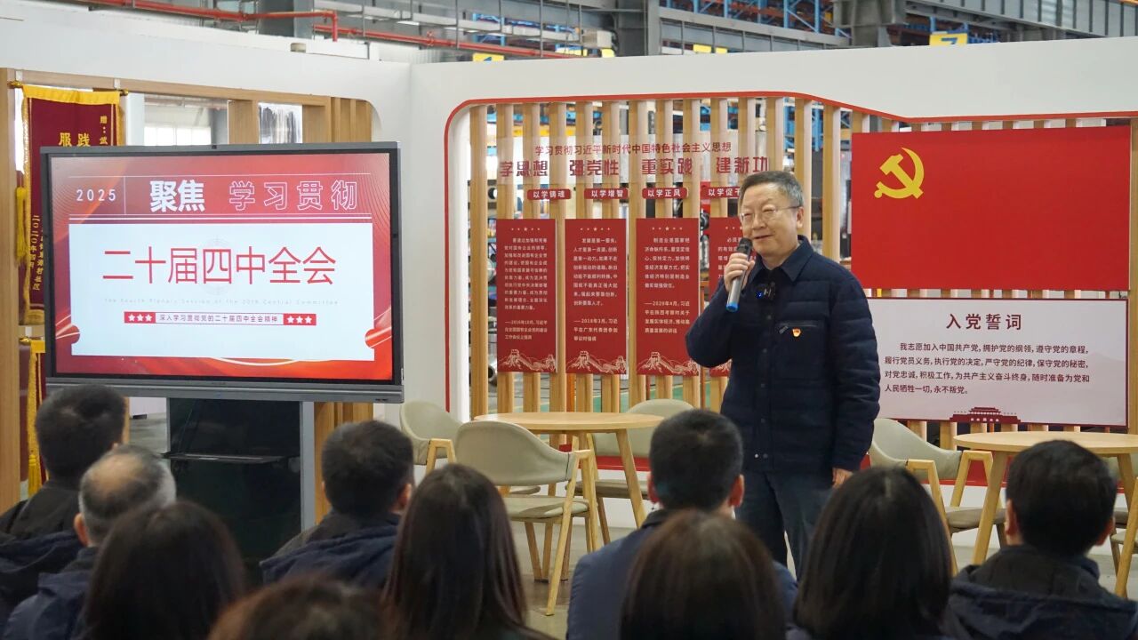 贝斯特 - 全球最奢华的游戏平台