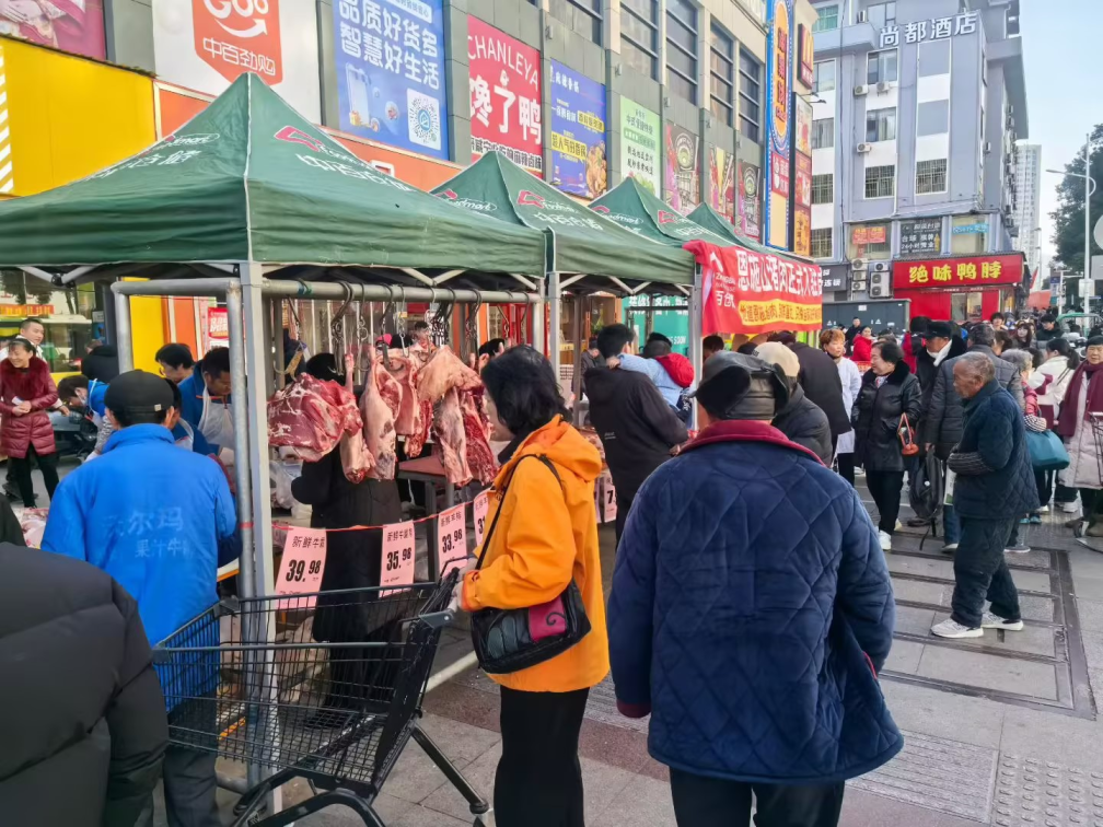 贝斯特 - 全球最奢华的游戏平台