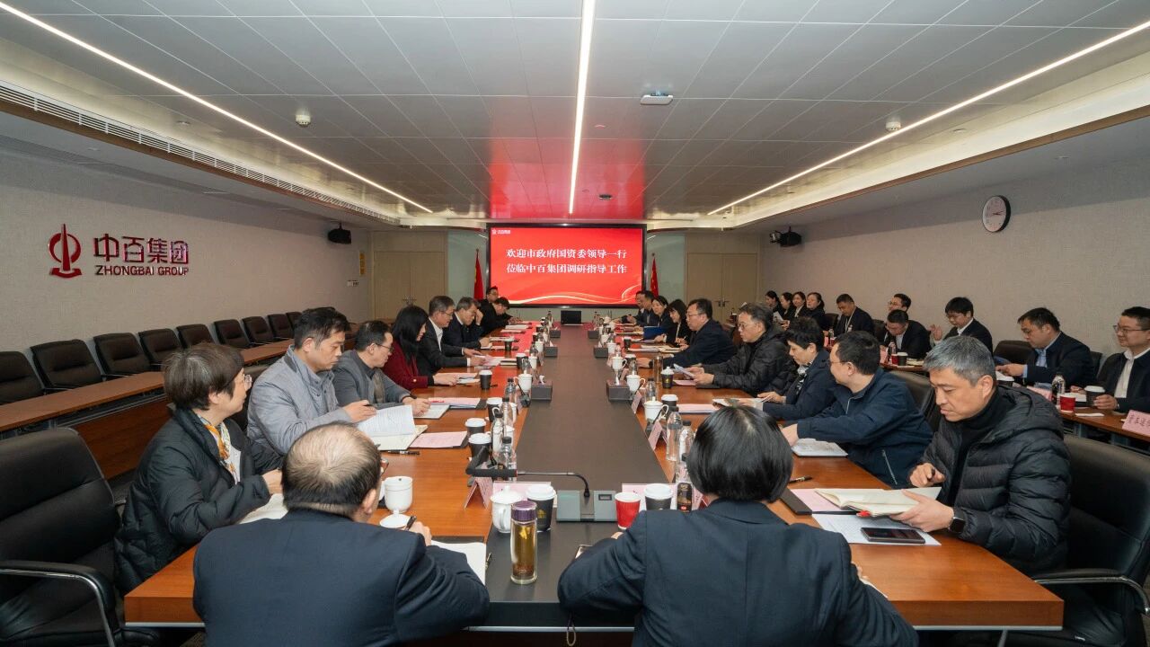 贝斯特 - 全球最奢华的游戏平台