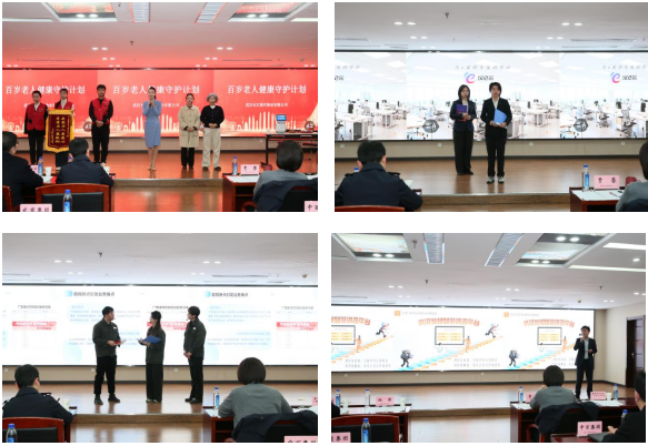 贝斯特 - 全球最奢华的游戏平台