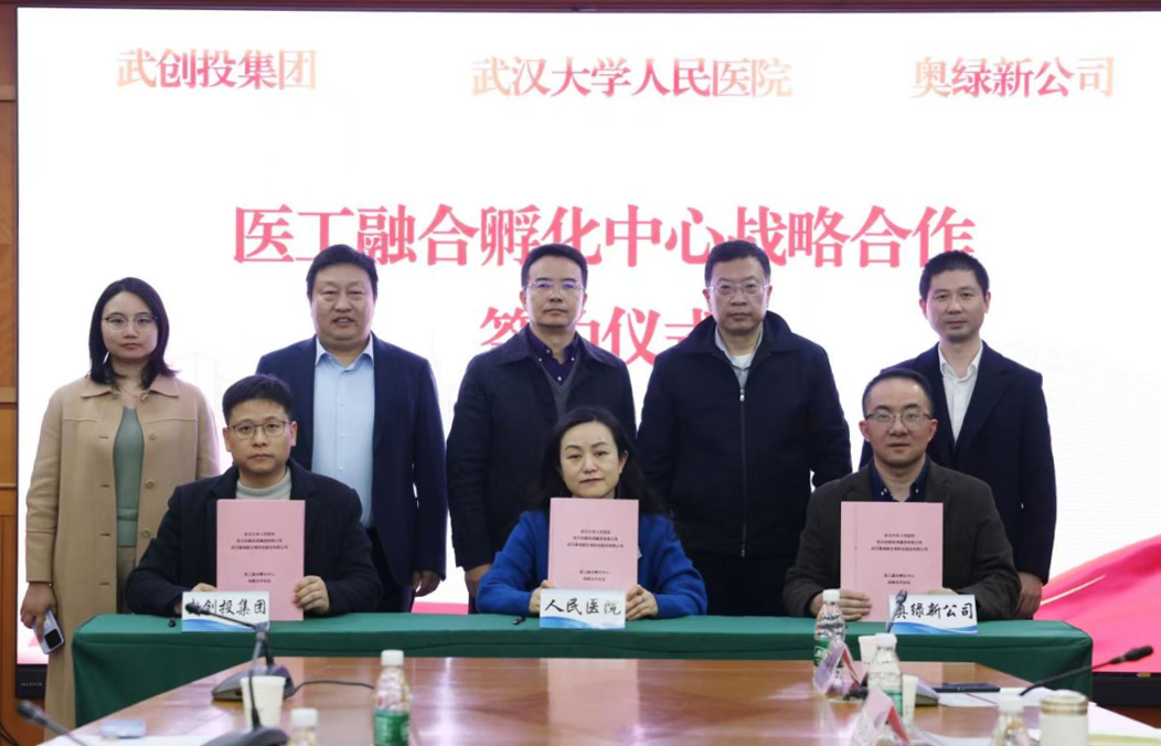 贝斯特 - 全球最奢华的游戏平台