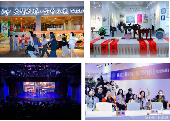 贝斯特 - 全球最奢华的游戏平台