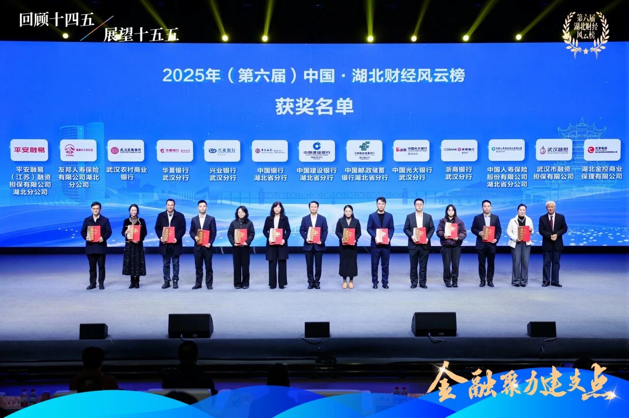 贝斯特 - 全球最奢华的游戏平台