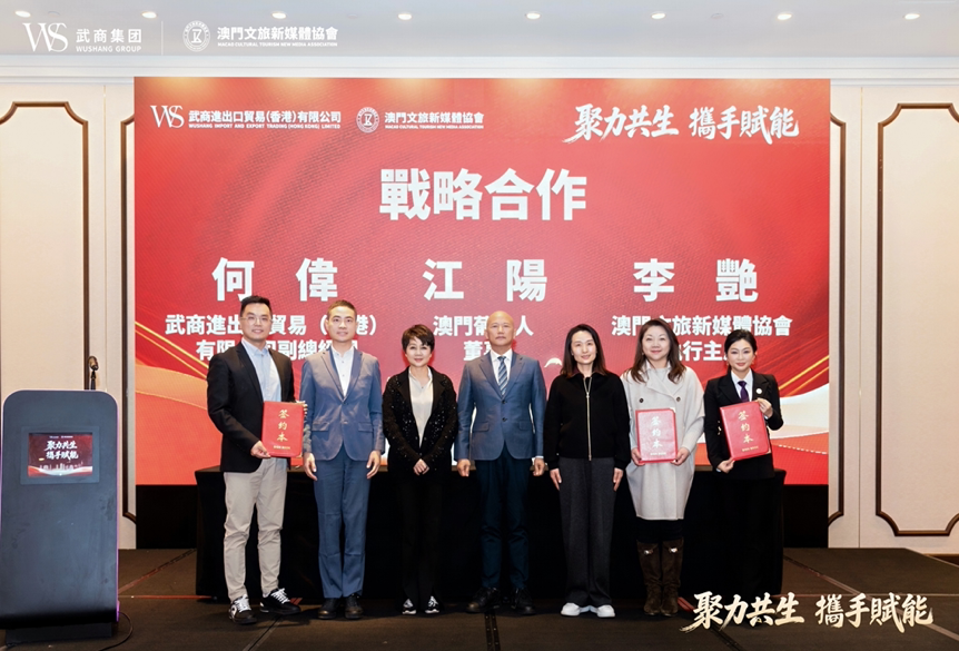 贝斯特 - 全球最奢华的游戏平台