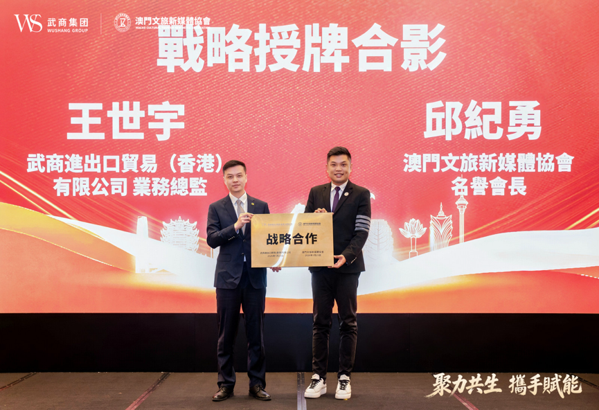 贝斯特 - 全球最奢华的游戏平台