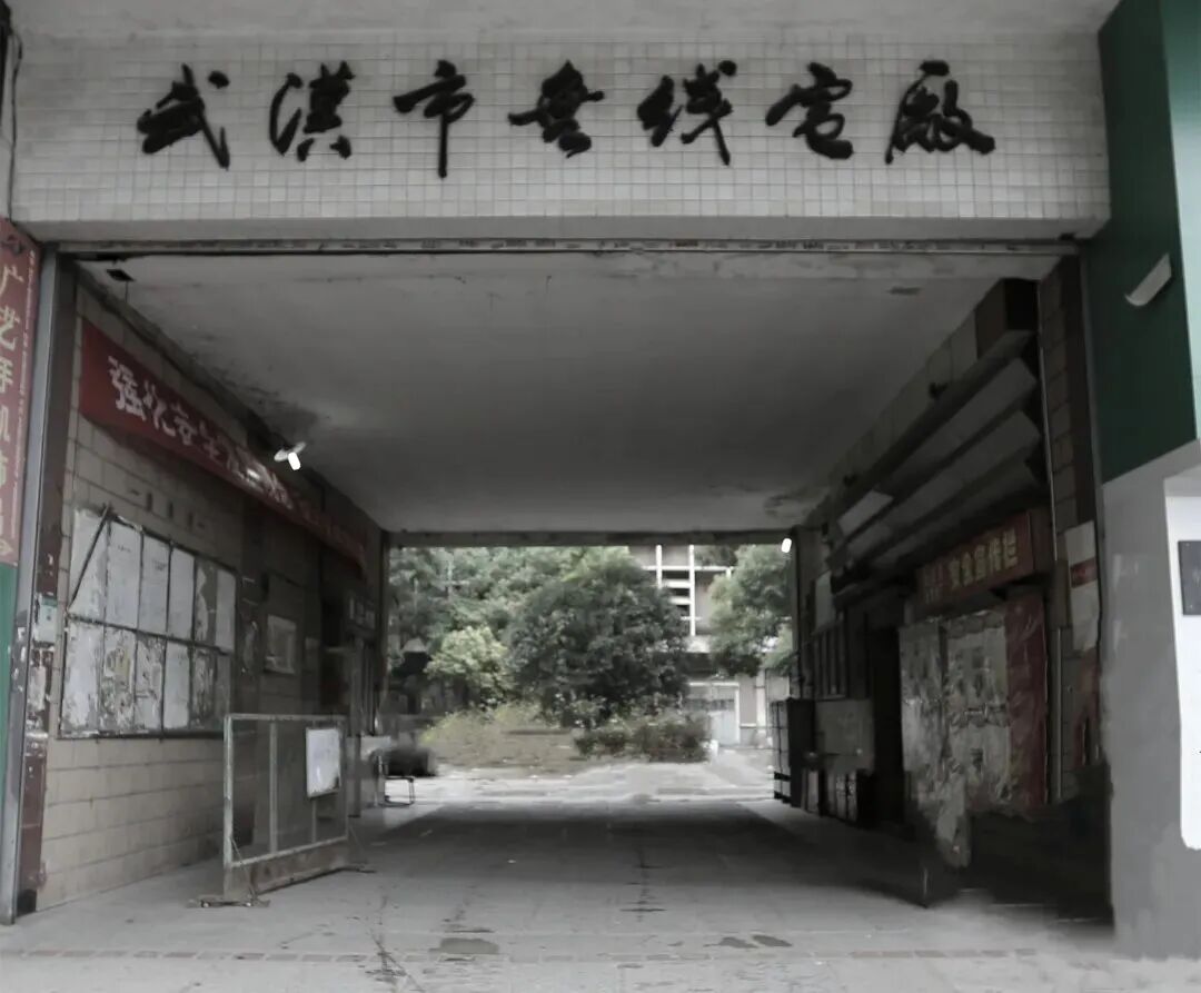 贝斯特 - 全球最奢华的游戏平台