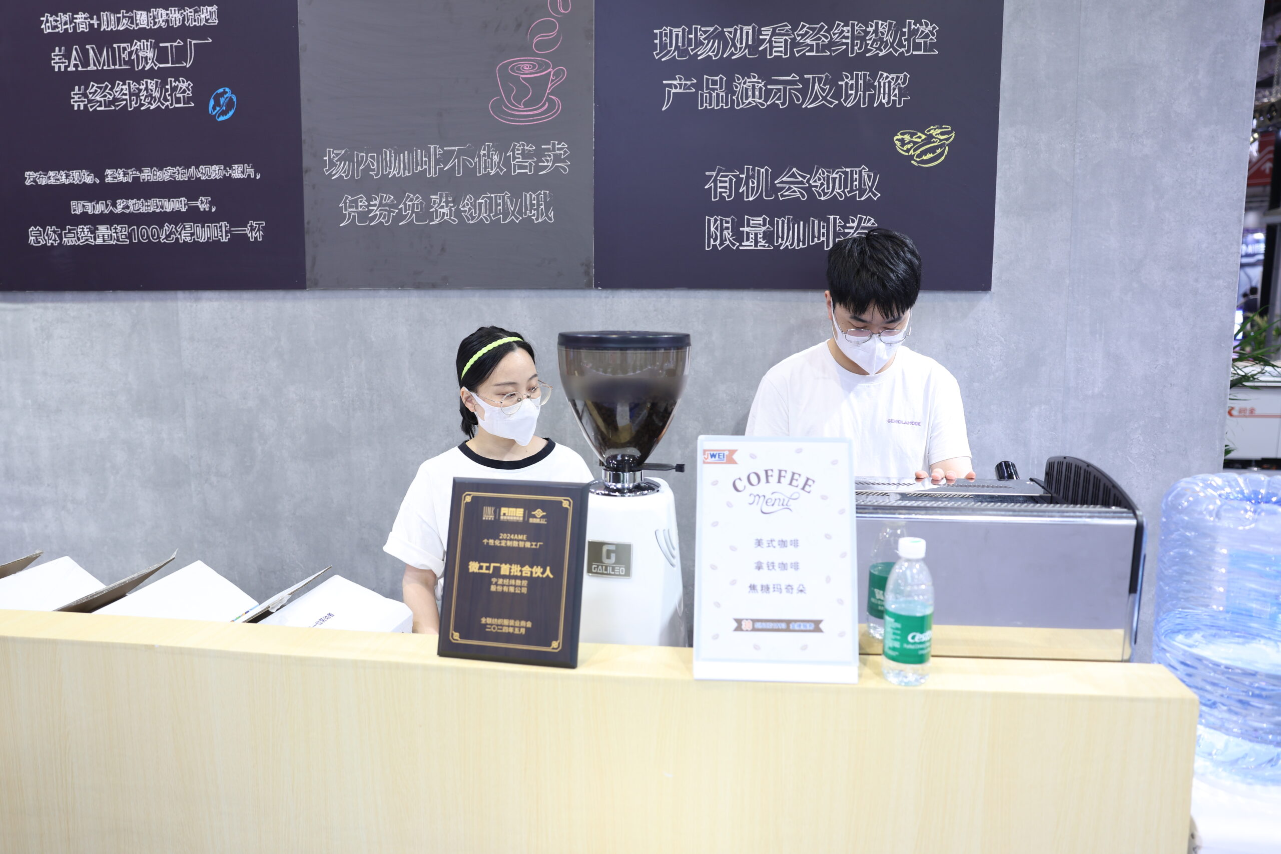 AG贵宾会·(中国游)集团首页