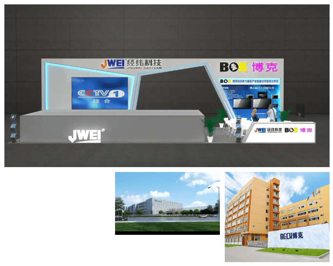 AG贵宾会·(中国游)集团首页