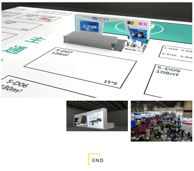 AG贵宾会·(中国游)集团首页