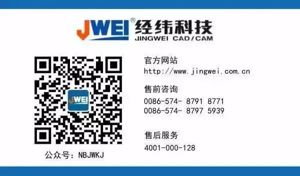 AG贵宾会·(中国游)集团首页