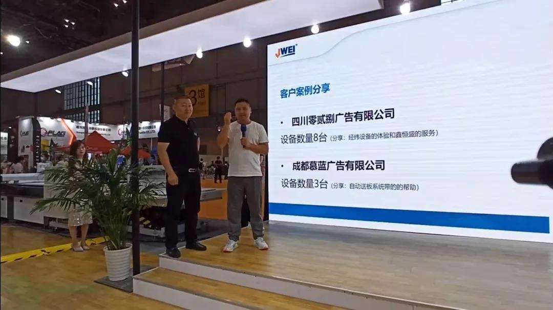 AG贵宾会·(中国游)集团首页