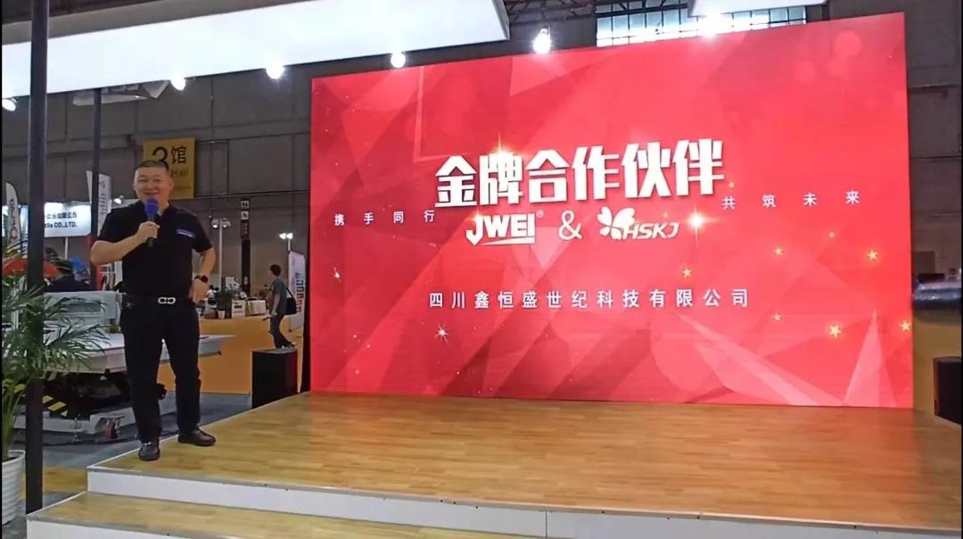 AG贵宾会·(中国游)集团首页